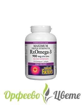 ХРАНИТЕЛНИ ДОБАВКИ Висок холестерол RxOmega-3 Maximum Triple Strength Рибено масло 1425 mg (900 mg EPA/DHA)х 150 софтгел капсули